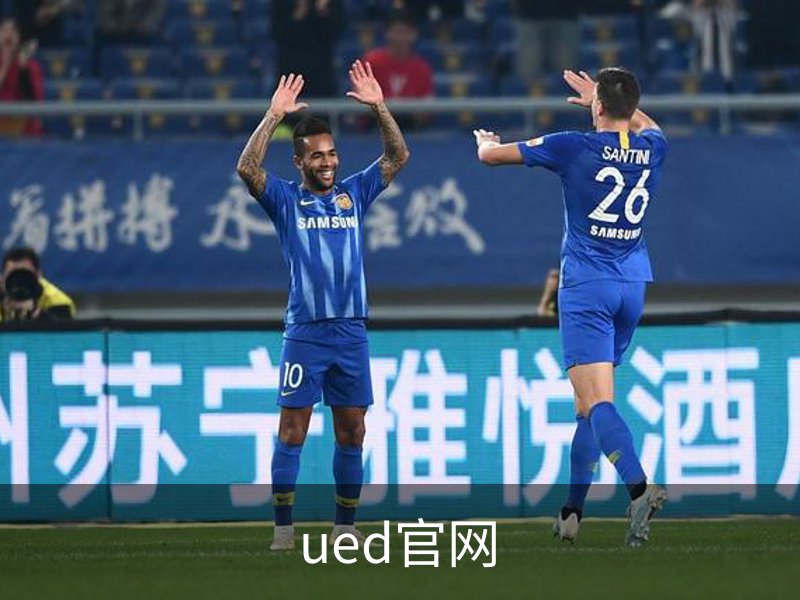 ued官网简介
