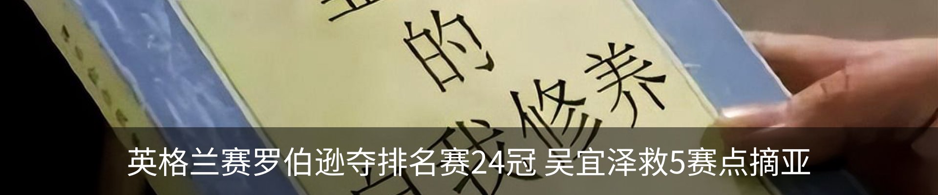 资讯动态